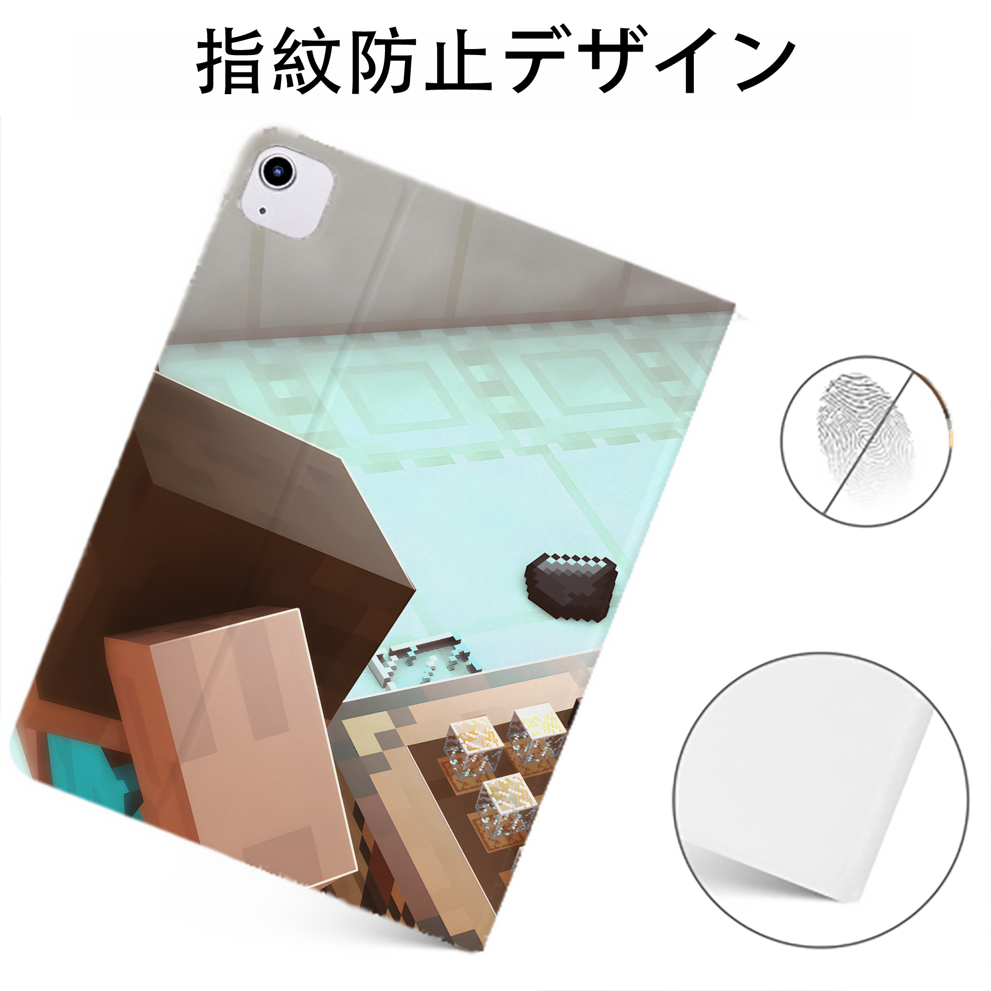 （画像用） マインクラフト ブロックの世界 Minecraft MC Block world IPadケース ペンホルダー付き ブックスタイルデザイン